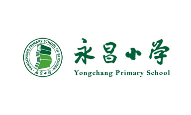 綿陽網站建設|網頁設計|微信開發-綿陽動力網站建設