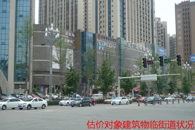 綿陽高新區綿興東路55號“中元廣場”1棟4樓173號商業房產