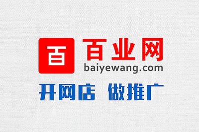 0622_綿陽網站建設、綿陽網頁設計,綿陽網絡營銷,SEO網站排名優化