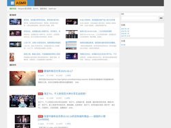 綿陽網(wǎng)站建設(shè)|綿陽微信網(wǎng)站|綿陽程序開發(fā)|綿陽商城開發(fā)|綿陽網(wǎng)絡(luò)公司|江油網(wǎng)站制作|江油商城開發(fā)|綿陽網(wǎng)站優(yōu)化|綿陽網(wǎng)站