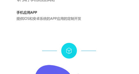 綿陽網(wǎng)站建設(shè)|綿陽網(wǎng)絡(luò)公司|綿陽網(wǎng)站制作|域名注冊-綿陽動力網(wǎng)站建設(shè)