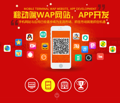 好動的你去互動吧! 互動網(wǎng)站的設(shè)計原則-TEEMYE-晴美互動| 綿陽網(wǎng)站建設(shè) .