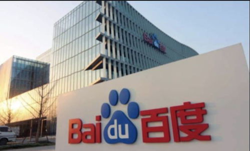 互聯網it工廠排名曝光 字節第一,比亞迪是守門員