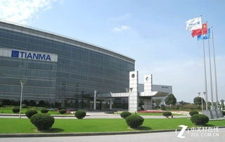 大陸面板廠再發(fā)力 中國天馬amoled屏幕即將量產(chǎn)