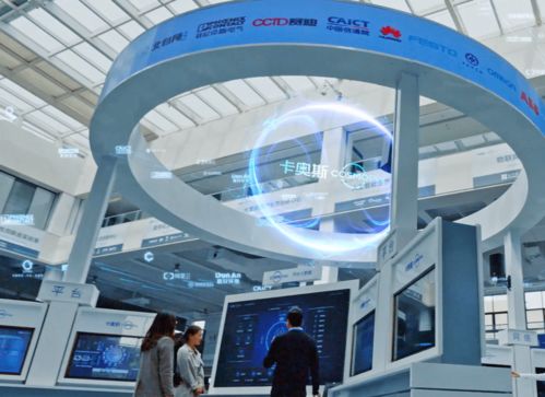 行程超過萬里 跑遍大小工廠,摸透工業(yè)互聯(lián)網(wǎng) 卡奧斯專題片 騰飛的引擎 首播