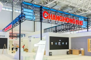 區域發展成就館 綿陽造 五大經濟區展區集體亮相