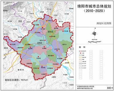 綿陽建站(綿陽網站商城設計開發電話)