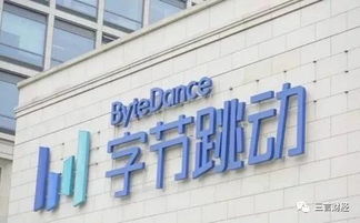 北京互聯(lián)網(wǎng)公司總部選址分布 后廠村就是半個(gè)中國互聯(lián)網(wǎng)