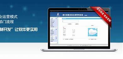 綿陽網(wǎng)站建設(shè)公司制作網(wǎng)站詳解:綿陽建設(shè)局官方網(wǎng)站|2024年08月更新