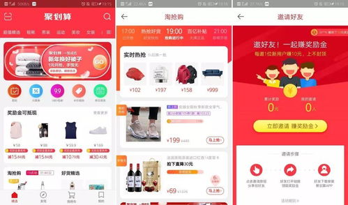 回望2019,互聯(lián)網(wǎng)產(chǎn)品發(fā)展只剩焦慮