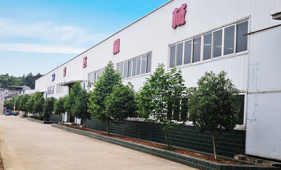 綿陽市燊達機械加工