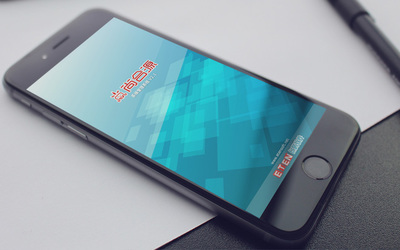 綿陽億騰科技-軟件定制開發,網站建設