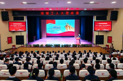 “涪城工人大思政課”走進綿陽職業技術學校