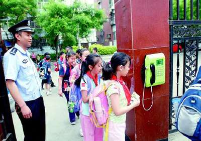 四川巨網(wǎng)科技|Giantw.com|綿陽軟件開發(fā)|校園系統(tǒng)集成|綿陽門禁系統(tǒng)|綿陽電磁鎖|綿陽車輛管理系統(tǒng)|綿陽網(wǎng)站建設|綿陽學生管理系統(tǒng)|綿陽OA系統(tǒng)|綿陽軟件定制