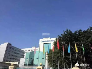 軍民融合發(fā)展上升為國家戰(zhàn)略 厲害了我的綿陽