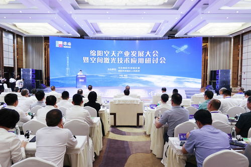 德耀綿州 綿陽宣傳 文明綿陽