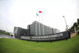 新華網(wǎng) 央廣網(wǎng) 中新網(wǎng)......今天,這些知名媒體都匯聚在開(kāi)發(fā)區(qū)