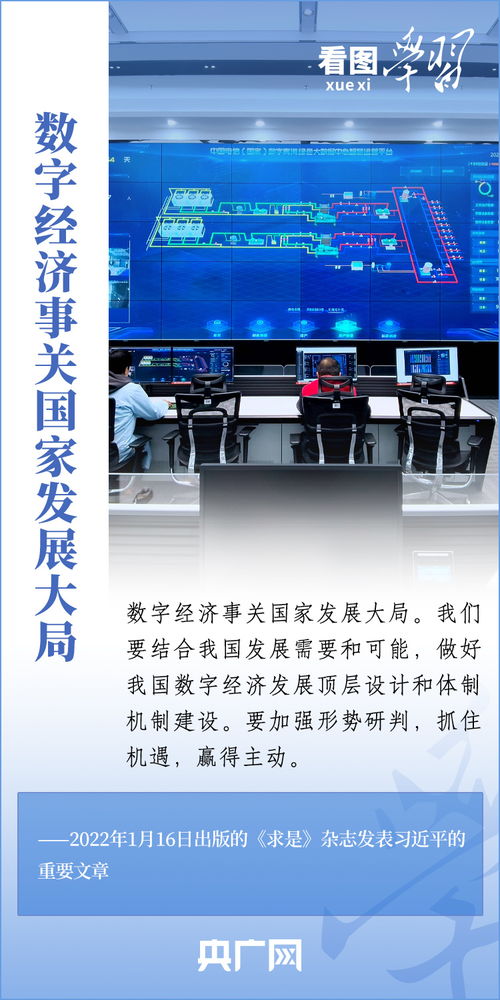 衡水新聞網(wǎng)