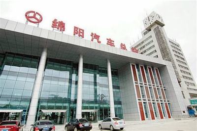 綿陽(yáng)建站(綿陽(yáng)網(wǎng)站商城設(shè)計(jì)開(kāi)發(fā)電話)