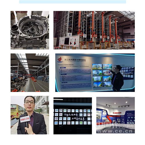 全視角看湖州 緊抓一體化機遇 加速高質(zhì)量發(fā)展