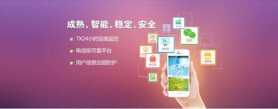 企業(yè)網(wǎng)站排名優(yōu)化