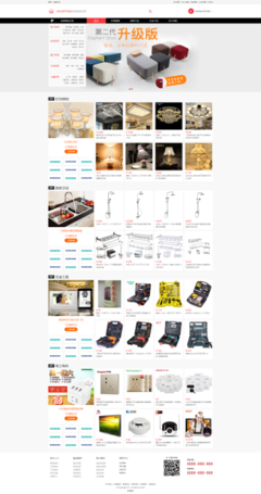 綿陽網(wǎng)站建設(shè)、網(wǎng)站設(shè)計、小程序開發(fā)、APP開發(fā)