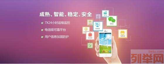 微信公眾號開發(fā)運營托管推廣軟文撰寫編輯