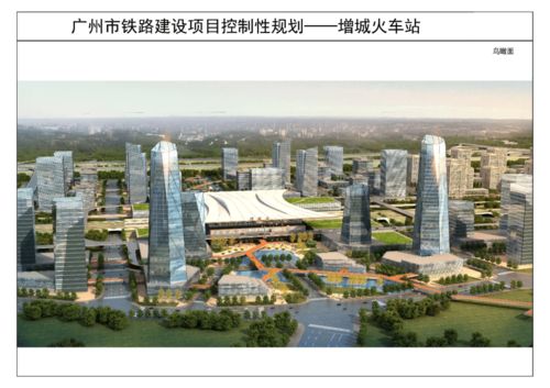 重磅 投資230億,石灘又一條高速來了,未來幾年要爆發