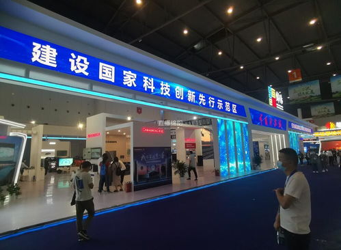 26家綿陽企業 攜上百件 綿陽造 特色產品亮相西博會