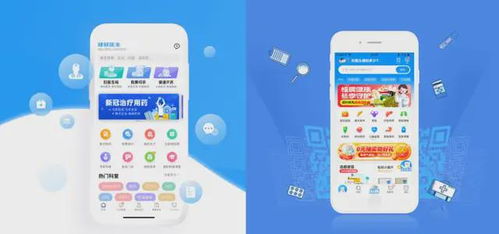 廣州老板,帶出60億醫療獨角獸