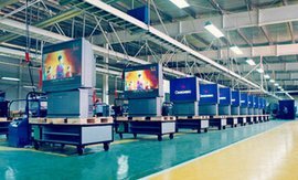 綿陽高新技術產業開發區