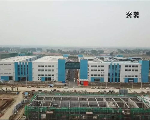 11月22日 玉田新聞