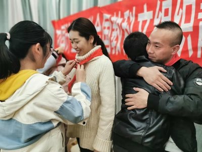 四川銳網信息發布|綿陽網站建設|綿陽微信微網站|綿陽小程序開發|綿陽商城開發|綿陽做網站網絡公司