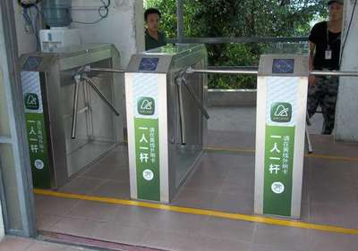 四川巨網(wǎng)科技|Giantw.com|綿陽(yáng)軟件開(kāi)發(fā)|校園系統(tǒng)集成|綿陽(yáng)門禁系統(tǒng)|綿陽(yáng)電磁鎖|綿陽(yáng)車輛管理系統(tǒng)|綿陽(yáng)網(wǎng)站建設(shè)|綿陽(yáng)學(xué)生管理系統(tǒng)|綿陽(yáng)OA系統(tǒng)|綿陽(yáng)軟件定制