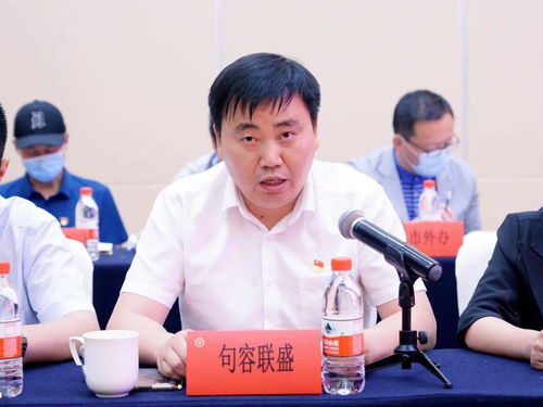 聚網(wǎng)連心 紅網(wǎng)擔(dān)當(dāng) 新時(shí)代互聯(lián)網(wǎng)行業(yè)黨建創(chuàng)新與發(fā)展的鎮(zhèn)江實(shí)踐