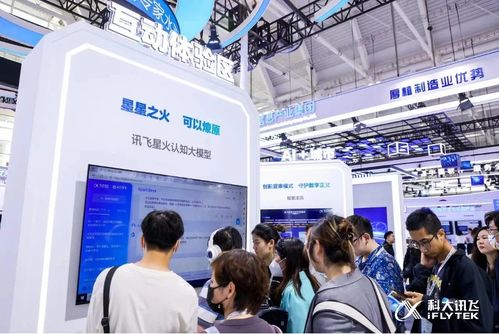 通用還是專業(yè)？人工智能大模型在綿陽網(wǎng)站開發(fā)中的選擇